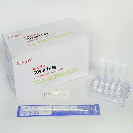 Bộ Test nhanh Biocredit covid - 19 Ag SARS CoV-2